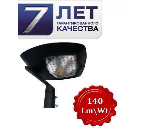 Серия LED-DY2015А-100WT